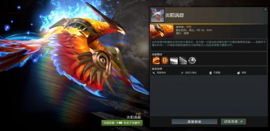 马来西亚电竞产业发展现状与未来趋势