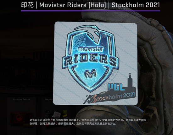 王者荣耀元歌全新教学攻略核心技巧与出装推荐